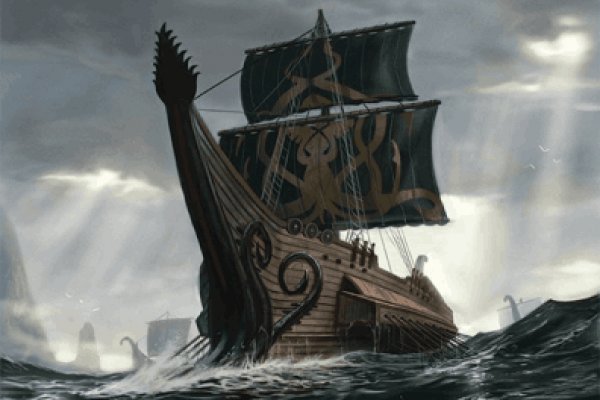 Прямая ссылка на кракен