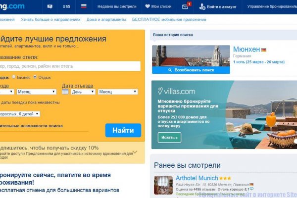 Адрес кракен в тор