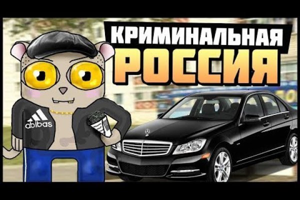 Кракен тор браузер