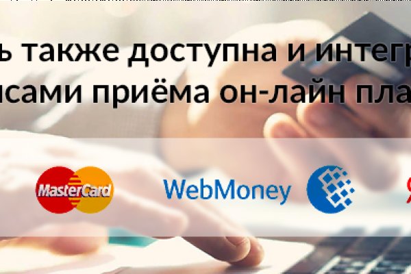 Адрес кракен в тор