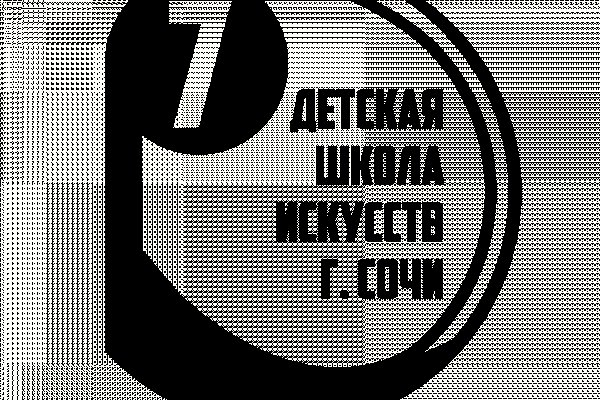 Kraken ссылка тор 2krnk biz kraken17ate pro