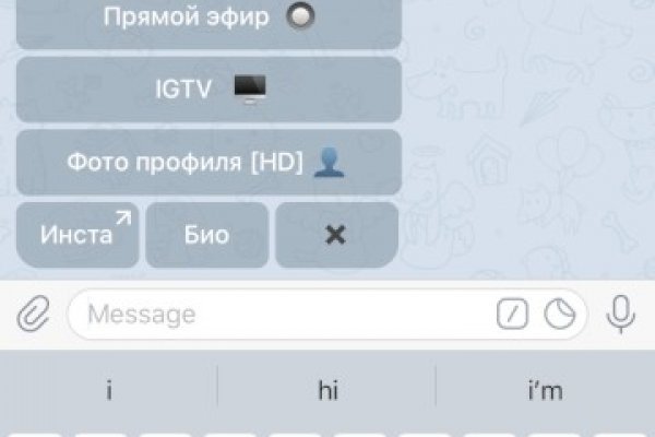 Kraken зеркало krakens13 at