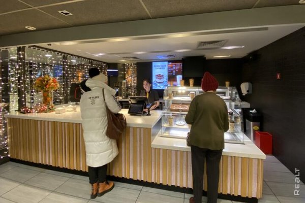 Не входит в кракен пользователь не найден