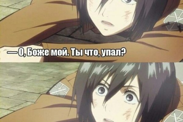 Вход в кракен