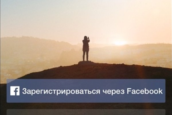 Кракен войти на сайт