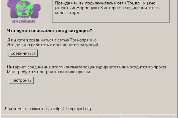 Кракен 17 af