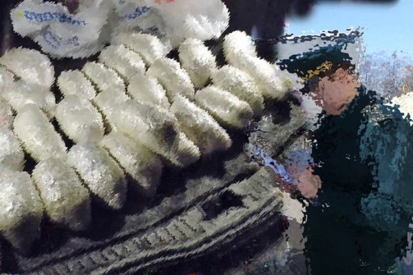 Kraken ссылка тор 2krnk biz