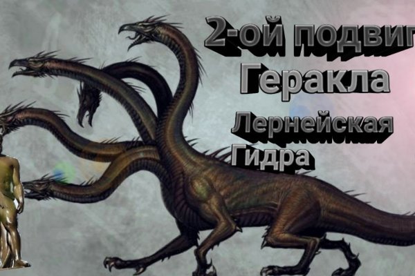 Кракен вход магазин kraken17ate pro