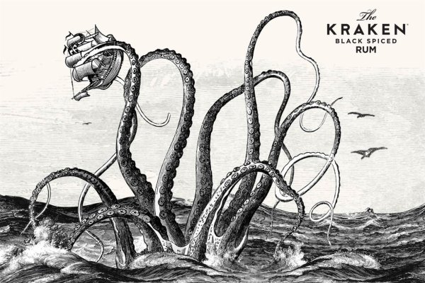 Как зарегистрироваться в kraken