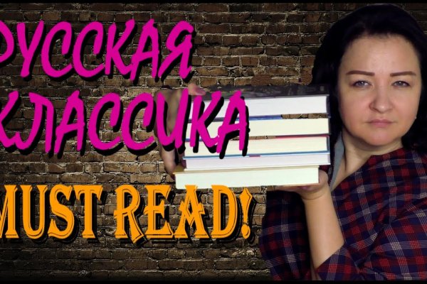 Kraken ссылка на сайт тор