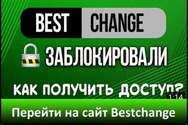 Кракен сайт kr2web in