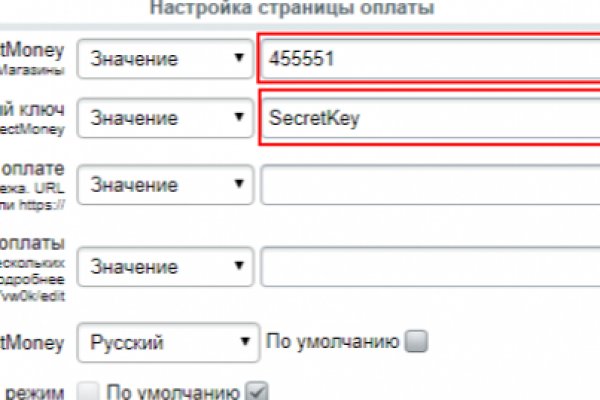 Kra13.gl