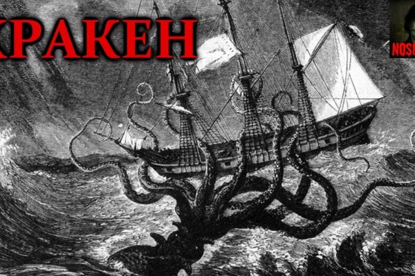 Kraken com login