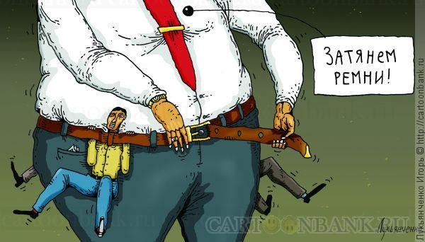 Darknet ссылка кракен kraken014 com